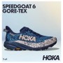HOKA SPEEDGOAT 6 GTX Gore-tex scarpa uomo Trail Running  art. 1155150/FYNG